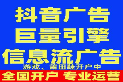 某行业SEM竞价优化案例分享